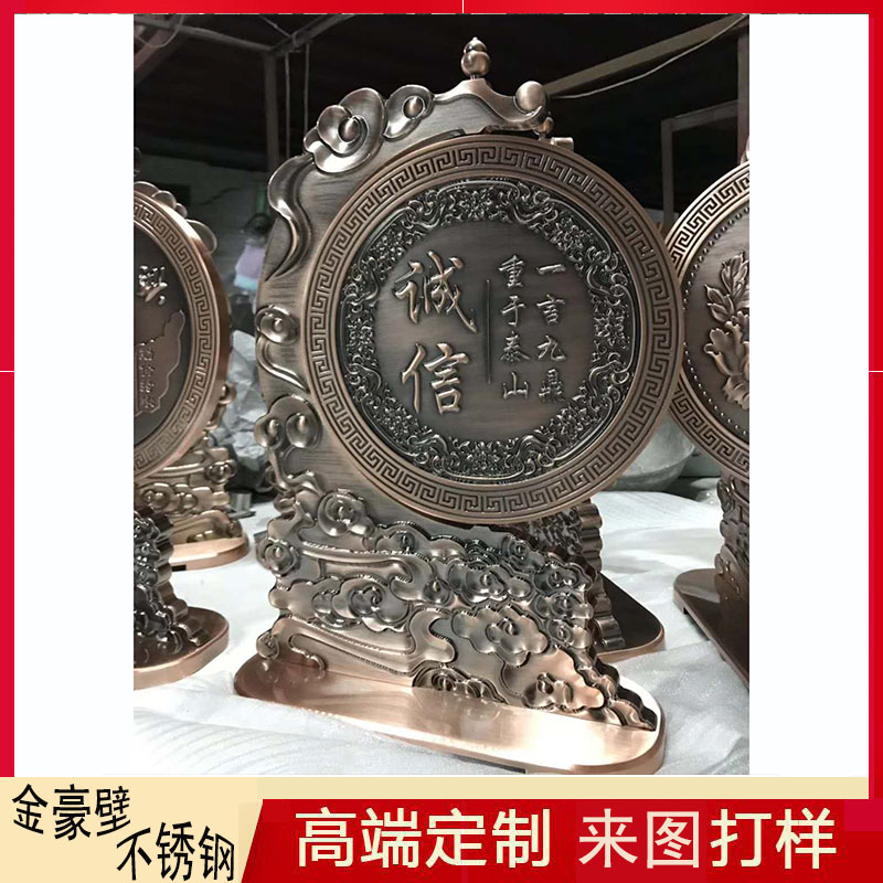 關(guān)于不銹鋼雕刻價(jià)格的一二三四