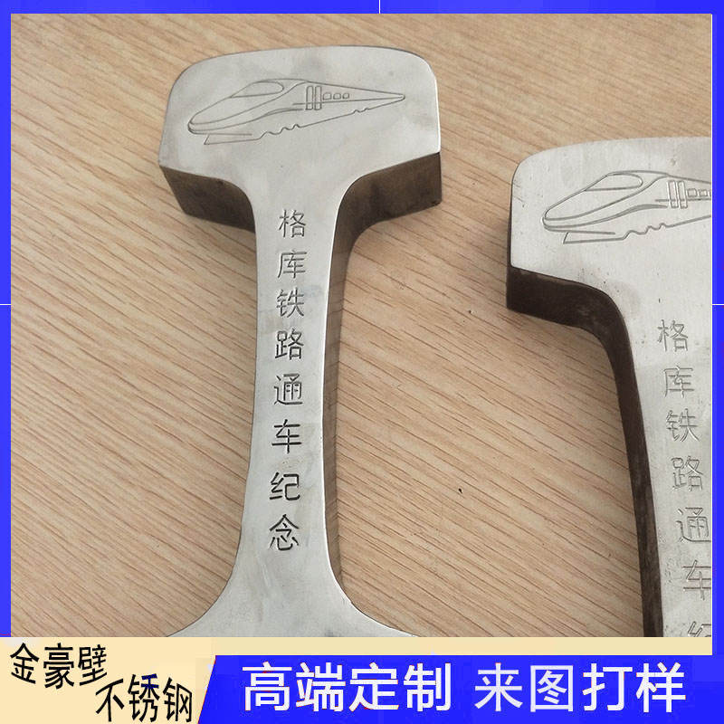 不銹鋼雕刻的諸多優(yōu)點(diǎn)