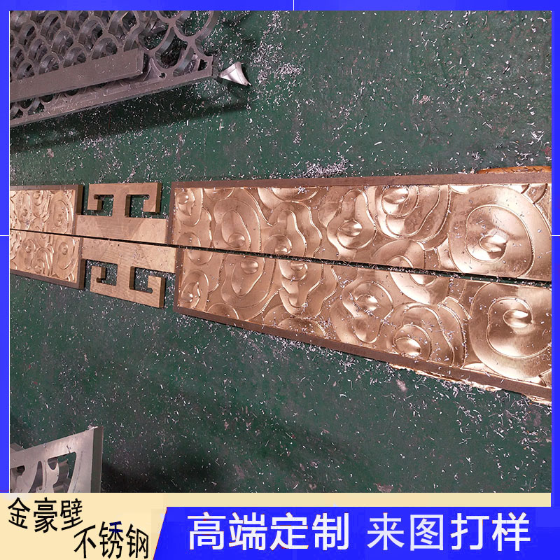 不銹鋼雕刻