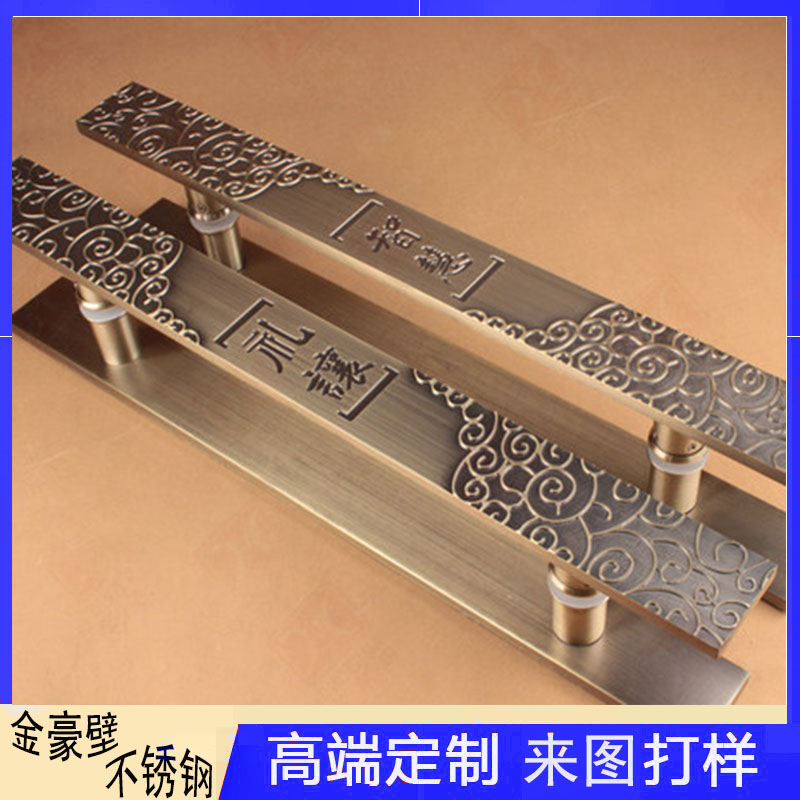 現(xiàn)代不銹鋼雕刻