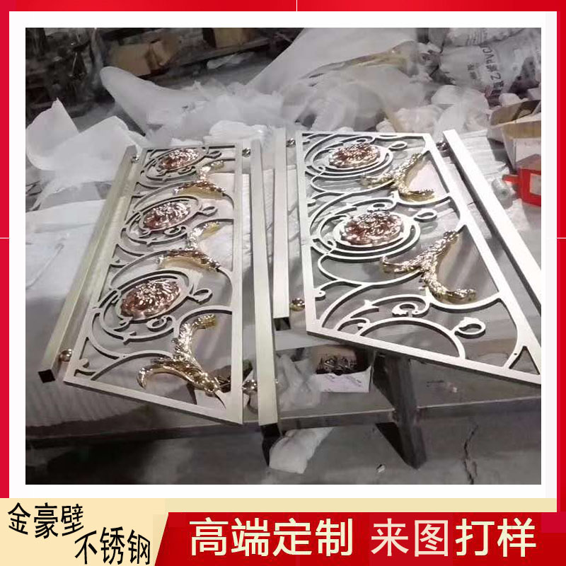 不銹鋼雕刻