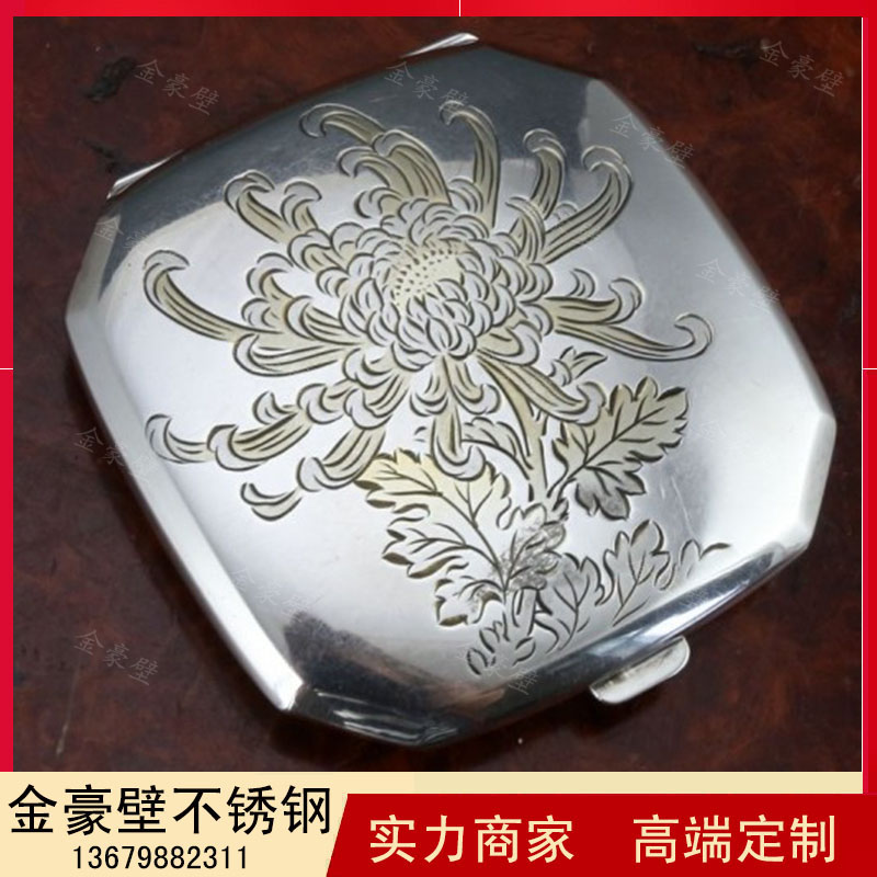 金屬雕刻